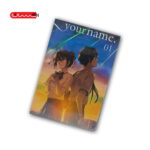 YOUR NAME - VOL 1 / MANGA