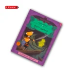 کتاب آرمنته ی جن زده (جلد دوم) - شمشیری در گروتو