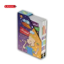 مجموعه ی پنج گانه ی استینک - قابدار