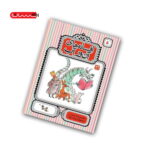 کتاب افسانه های آن ور آب