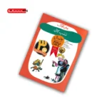 کتاب تشپ کال