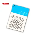 کتاب رهبری ممتاز