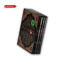 کتاب روون (چهار جلدی قابدار)
