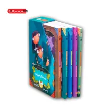 مجموعه ی پنج گانه ی آرمنته ی جن زده - قابدار