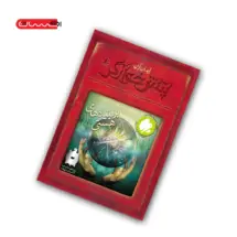 کتاب پتش خوارگر (جلد 3) - بر بنیادهای هستی