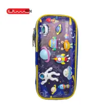 جامدادی کتابی LIGHT STAR مدل هوافضا کد 1 - 301