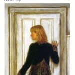 رمان در جست و جوی یک پیوند