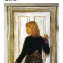 رمان در جست و جوی یک پیوند