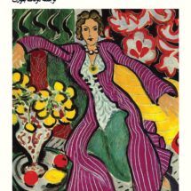 کتاب زن فوق العاده