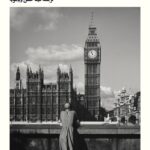 کتاب قاشق هایمان را از فروشگاه وولورت خریدیم