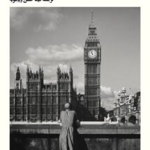 کتاب قاشق هایمان را از فروشگاه وولورت خریدیم