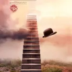 کتاب جعبه ی دکمه ای گوئندی