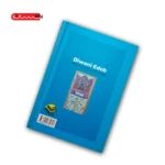 کتاب دیوانی ئه دب