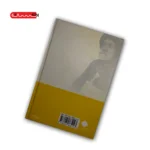 دیوانی پیره میردی نه مر