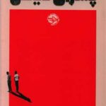 کتاب پسران نیکل