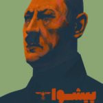 کتاب پیشوا به رنگ خشم و خون