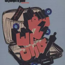 کتاب سفر با الیا کازان