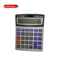 ماشین حساب 9800 - CT طرح CITIZEN