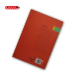 کتاب کازیوه