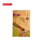 دفتر خوش نویسی ARMAN - (A4)