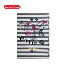 دفتر شطرنجی 50 برگ سیمی سیبو کد 1