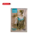 دفتر طراحی ARMAN - A5