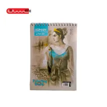 دفتر طراحی ARMAN - A5