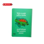 دفتر 100 برگ کلاسیک الیپون کد 3 - 237