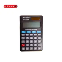 ماشین حساب جیبی CT - 1000N طرح CITIZEN