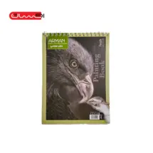 دفتر طراحی ARMAN - A5