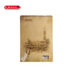 دفتر طراحی کرافت ARMAN - A4