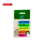 اندیکس نشانک کد 404 - SF