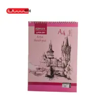دفتر طراحی ARMAN – A4