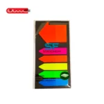 پست ایت - اندیکس کد 405 - SF طرح نشانک پیکان