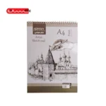 دفتر طراحی ARMAN – A4