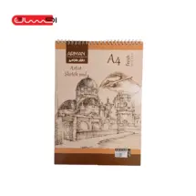 دفتر طراحی ARMAN – A4