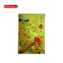 دفتر خوش نویسی ARMAN - (A4)