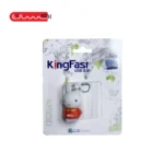 فلش مموری KingFast مدل خرگوش