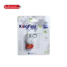 فلش مموری KingFast مدل خرگوش