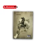 دفتر طراحی ARMAN - A3