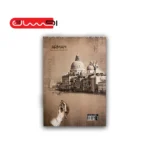 دفتر طراحی ARMAN - A3