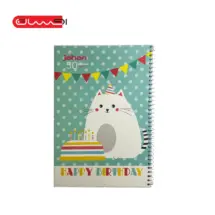 دفتر مشق 50 برگ جهان کد 2 - 114