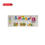 بازی ساختنی آجرهای رنگارنگ