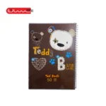 دفتر شطرنجی 50 برگ سیمی سیبو کد 2