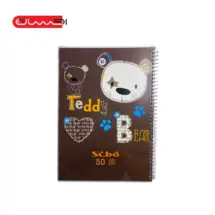 دفتر شطرنجی 50 برگ سیمی سیبو کد 2