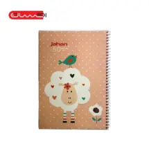 دفتر مشق 50 برگ جهان کد 3 - 114