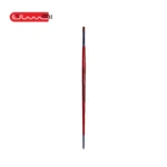 قلم مو زبان گربه ای سری 757 شماره 1 خرم