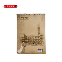 دفتر طراحی ARMAN - A5