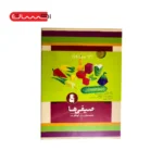 مجموعه حجم سازی برای کودکان (6) - صیفی ها