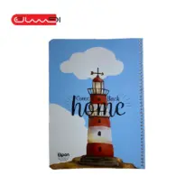دفتر 100 برگ کلاسیک الیپون کد 2 - 237